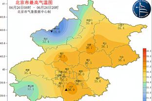 怎么在这？贝克汉姆现场观战亚洲杯，韩国vs约旦